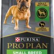 Purina Pro Plan Shredded Blend Adult Small Breed Chicken & Rice Formula Dry Dog Food 18 lb. Bag