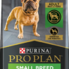 Purina Pro Plan Specialized Shredded Blend Beef & Rice Formula High Protein Small Breed Dry Dog Food 18 lb. Bag