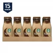 Starbucks Frappuccino Mocha Iced Coffee 9.5 oz 15 Pack Bottles