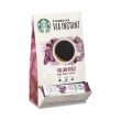 Starbucks VIA Instant Coffee Dark Roast Coffee Italian Roast, 100% Arabica, 1 box (50 packets)