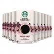 Starbucks VIA Instant Coffee Dark Roast Packets French Roast, 100% Arabica - 8 Count (Pack of 12)