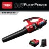Toro 51822 157 MPH 605 CFM 60-Volt Max Lithium-Ion Cordless Brushless Leaf Blower 4.0 Ah Battery and Charger Included