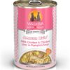 Weruva Amazon Livin' with Chicken & Chicken Liver in Pumpkin Soup Grain-Free Canned Dog Food 14oz Can (Pack of 12) Weruva Amazon Livin' with Chicken & Chicken Liver in Pumpkin Soup Grain-Free Canned Dog Food 14oz Can (Pack of 12)