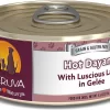 Weruva Hot Dayam! With Luscious Lamb in Gelee Grain-Free Canned Dog Food 5.5oz Pack of 24 Weruva Hot Dayam! With Luscious Lamb in Gelee Grain-Free Canned Dog Food 5.5oz Pack of 24