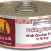 Weruva Peking Ducken with Chicken & Duck in Gravy Grain-Free Canned Dog Food 5.5 Ounce (Pack of 24) Weruva Peking Ducken with Chicken & Duck in Gravy Grain-Free Canned Dog Food 5.5 Ounce (Pack of 24)