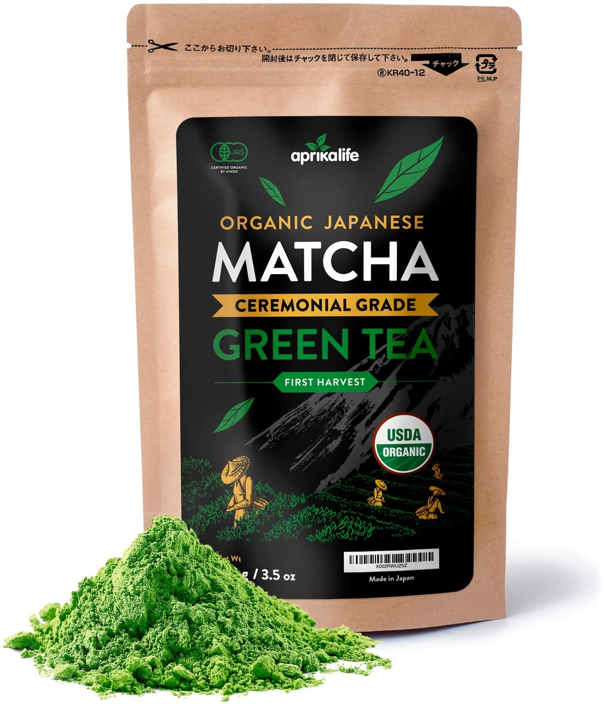 Premium Macha/Matcha Tea