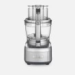 Cuisinart FP-13DSV Elemental Small Food Processor, 13-Cup, Silver