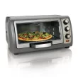 Hamilton Beach 31126D Easy Reach 1400 W 6-Slice Gray Convection Toaster Oven with Built-In Timer