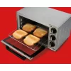 Hamilton Beach 31401 1100 W 4-Slice Stainless Steel Toaster Oven Hamilton Beach 31401 1100 W 4-Slice Stainless Steel Toaster Oven