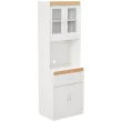 Hodedah White Wood Base with Wood Top Microwave Cart (15.75-in x 23.85-in x 70.86-in)