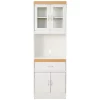 Hodedah White Wood Base with Wood Top Microwave Cart (15.75-in x 23.85-in x 70.86-in)