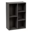 IRIS 596484 Gray Wood 5-Shelf Bookcase (23.64-in W x 34.67-in H x 11.43-in D)