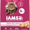 Iams Proactive Health Adult Urinary Tract Health Dry Cat Food