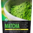 Jade Leaf Organic Matcha Green Tea Powder - Authentic Japanese Origin - Premium Second Harvest Culinary Grade (8.8 Ounce)