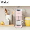 Keurig K-Mini Coffee Maker, Single Serve K-Cup Pod Coffee Brewer, 6 to 12 oz. Brew Sizes, Dusty Rose