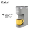 Keurig K-Mini Coffee Maker, Single Serve K-Cup Pod Coffee Brewer, 6 to 12 oz. Brew Sizes, Studio Gray Keurig K-Mini Coffee Maker, Single Serve K-Cup Pod Coffee Brewer, 6 to 12 oz. Brew Sizes, Studio Gray