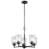 Kichler 44030BK Winslow 5-Light Black Modern Contemporary Chandelier