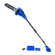 Kobalt KPS 1040A-03 Gen4 40-volt 10-in Cordless Electric Pole Saw 2 Ah (Battery & Charger Included)