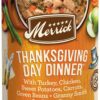 Merrick Grain Free All Breed Sizes Canned Wet Dog Food Thanksgiving Day Dinner (Case of 12)