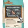 Merrick Purrfect Bistro Grain Free & Healthy Grains Dry Cat Food - Real Salmon & Sweet Potato Recipe - 12LB