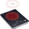 STULENG ‎ST-FIC102 Electric Stove, Portable 1300W Infrared Single Burner Sensor Touch Control, 11 Inch Single Hot Plate Cooktop