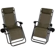Sunnydaze Decor DL-922 2 Black Metal Frame Stationary Zero Gravity Chair(s) with Brown Sling Seat