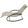 Sunnydaze Decor JON-596 2 Gray Metal Frame Chaise Lounge Chair(s) with Off-white Sling Seat Sunnydaze Decor JON-596 2 Gray Metal Frame Chaise Lounge Chair(s) with Off-white Sling Seat