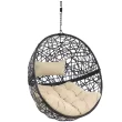 Sunnydaze Decor TF-597 Rattan Black Metal Frame Hanging Conversation Chair(s) with Off-white Cushioned SeatSunnydaze Decor TF-597 Rattan Black Metal Frame Hanging Conversation Chair(s) with Off-white Cushioned Seat