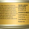 Tiki Cat After Dark Chicken Canned Cat Food 2.8 Ounce (Pack of 12)