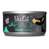 Tiki Cat After Dark Chicken Canned Cat Food 2.8 Ounce (Pack of 12)