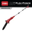 Toro 51870T 10 in. 60-Volt Max Lithium-Ion Brushless Cordless Pole Saw - Battery and Charger Not Included
