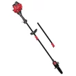 Troy-Bilt TB25PS 8 in. 25cc Gas 2-Cycle Pole Saw with Automatic Chain Oiler and Attachment Capabilities