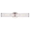 VAXCEL W0389 Levitt 19.25-in 2-Light Polished Nickel Modern/Contemporary Vanity Light Bar