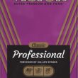 VICTOR Classic Professional Formula Dry Dog Food 40 Pound (Pack of 1)