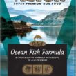 VICTOR Select Ocean Fish Formula Dry Dog Food 40 Pound (Pack of 1)