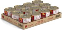 Weruva Marbella Paella with Mackerel & Pumpkin in Aspic Grain-Free Canned Dog Food 5.5 Ounce (Pack of 24)