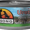 Wysong Uretic with Organic Chicken Canned Cat Food, 5.5-oz, Case of 24