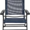 ALPS Mountaineering Ultimate Recliner Chair, Navy
