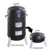 Americana 5031U4-181 2-in-1 Charcoal Water Smoker Grill