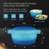 Bruntmor 2 in 1 Enameled Cast Iron Double Dutch Oven & Skillet Lid, 5-Quart, Induction, Electric, Gas & In Oven Compatible, Caribbean Bruntmor 2 in 1 Enameled Cast Iron Double Dutch Oven & Skillet Lid, 5-Quart, Induction, Electric, Gas & In Oven Compatible, Caribbean