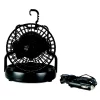 Clam Fan and Light Combo, Large