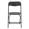 Cosco 60540BLK8E ZOWN Commercial 300 lb. Use Rate Heavy Duty, Injection Mold Banquet Folding Chair with Comfortable Contoured Back, Black, 8 Pack