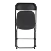 Cosco 60540BLK8E ZOWN Commercial 300 lb. Use Rate Heavy Duty, Injection Mold Banquet Folding Chair with Comfortable Contoured Back, Black, 8 Pack