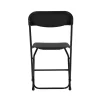 Cosco 60540BLK8E ZOWN Commercial 300 lb. Use Rate Heavy Duty, Injection Mold Banquet Folding Chair with Comfortable Contoured Back, Black, 8 Pack
