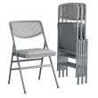 Cosco 60865GRY4E Gray Fabric Padded Seat Folding Chair (Set of 4)