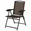Costway OP3687 Brown Metal Patio Sling Folding Chair with Adjustable Back (Set of 4) Costway OP3687 Brown Metal Patio Sling Folding Chair with Adjustable Back (Set of 4)
