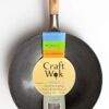 Craft Wok Traditional Hand Hammered Carbon Steel Pow Wok with Wooden and Steel Helper Handle (14 Inch, Round Bottom) / 731W88 Craft Wok Traditional Hand Hammered Carbon Steel Pow Wok with Wooden and Steel Helper Handle (14 Inch, Round Bottom) / 731W88