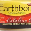 Earthborn Holistic Catalina Catch Grain Free Canned Cat Food 5.5 Ounce (Pack of 24)