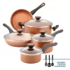 Farberware 10658 Glide 12-Piece Aluminum Ceramic Nonstick Cookware Set in Copper