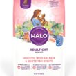 Halo Adult Holistic Wild Salmon & Whitefish Recipe Dry Cat Food 10 Pounds